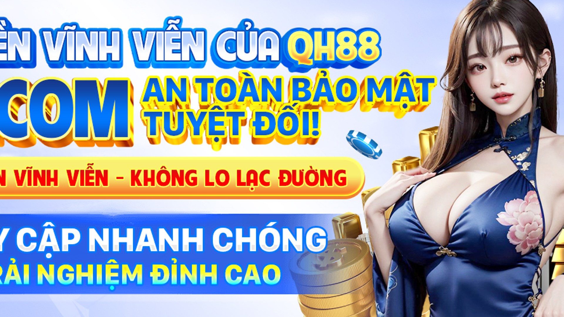 数据安全与隐私保护的抽象图示