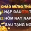 新用户注册奖励图标,象征欢迎和初始福利
